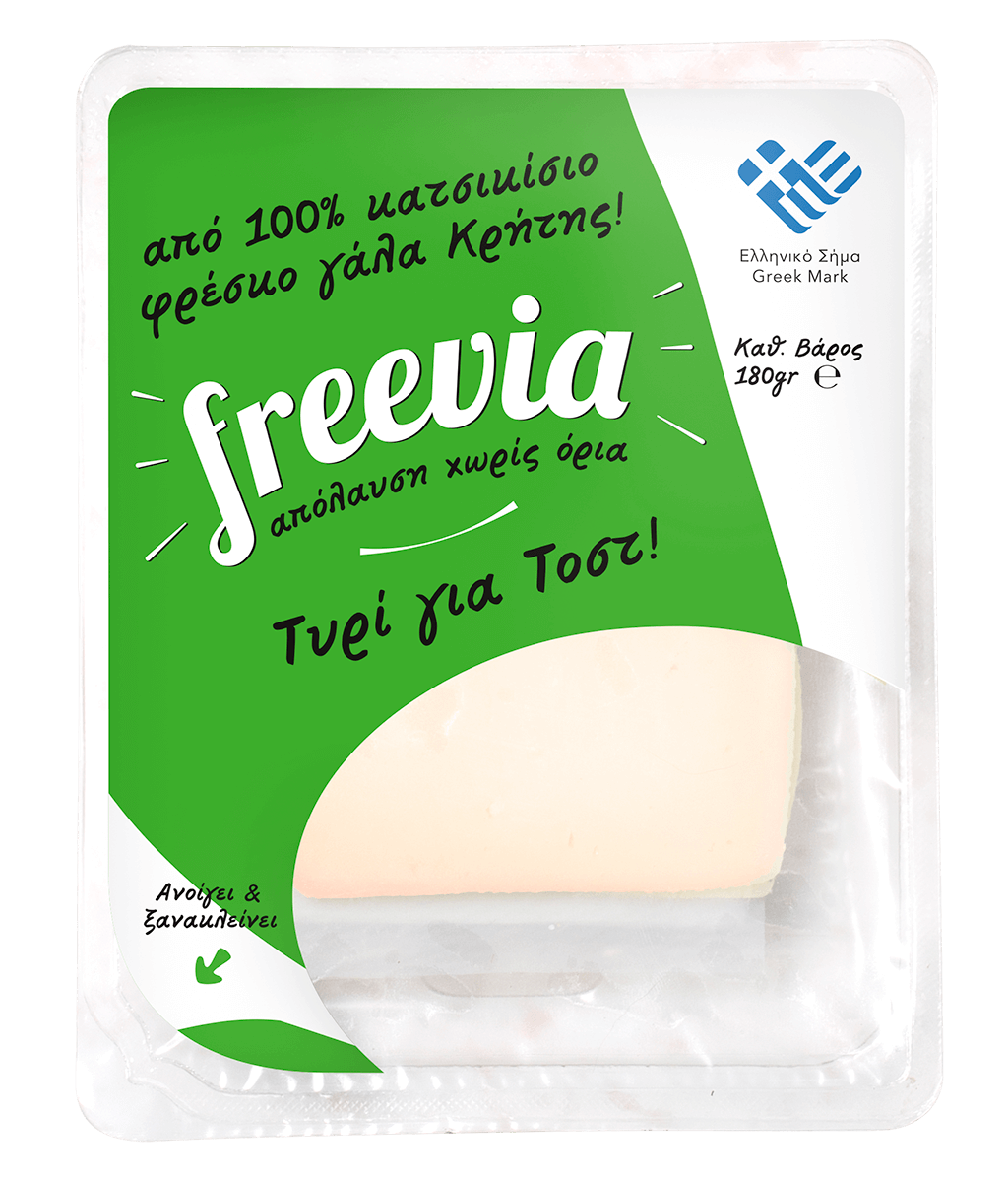 Freevia - Τυρί για τοστ